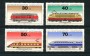 1975 - LOTTO/18953 - GERMANIA FEDERALE -  LOCOMOTIVE 4v. NUOVI