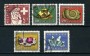 1958 - LOTTO/22321 - SVIZZERA - PRO PATRIA 5v. - USATI