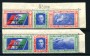 1933 - LOTTO/23430 - REGNO - TRITTICI I.BORG VARIETA' CIUFFO - NUOVI