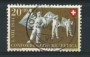 1951 - LOTTO/15261 - SVIZZERA - 20+10 Cent. PRO PATRIA - USATO