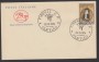 1974 - LOTTO/15367 - REPUBBLICA - S.TOMMASO D\\\'AQUINO - BUSTA FDC