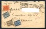 1944 - LOTTO/16724 - RSI - BUSTA ESPRESSO TASSATA PER SONDRIO