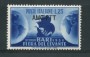 1951 - LOTTO/17975 - TRIESTE A - FIERA DEL LEVANTE - NUOVO