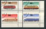 1975 - LOTTO/18953U - GERMANIA FEDERALE -  LOCOMOTIVE 4v. - USATI