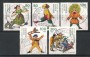 1994 - LOTTO/19089U - GERMANIA - PRO GIOVENTU' 5v. - USATI