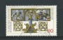 1995 - LOTTO/19117U - GERMANIA - RATISBONA - USATO