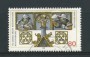1995 - LOTTO/19117U - GERMANIA - RATISBONA - USATO