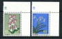 1987 - LOTTO/19481 - GIAPPONE - CONFERENZA SULLE ORCHIDEE 2v. - NUOVI