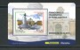 2010 - LOTTO/22763 - REPUBBLICA - ROMA CAPITALE - TESSERA FILATELICA