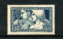 1928 - LOTTO/23155 - FRANCIA - PRO CASSA D'AMMORTAMENTO - LING.