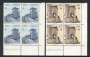 1978 - LOTTO/7983Q - SAN MARINO - EUROPA 2v. - QUARTINE NUOVI