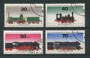 1975 - LOTTO/15579U - BERLINO - PRO GIOVENTU' LOCOMOTIVE 4v. - USATI