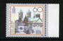 1993 - LOTTO/19040 - GERMANIA - CITTA' DI MUNSTER - NUOVO