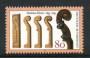 1993 - LOTTO/19063 - GERMANIA - M.KLOTZ LIUTAIO - NUOVO