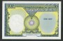 LAOS - 1962 - LOTTO/19397 -  10 KIP