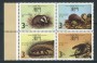 1988 - MACAO - LOTTO/19989 - FAUNA IN PERICOLO 4v. - NUOVI