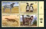 1993 - LOTTO/21465 - ONU AUSTRIA - PROTEZIONE NATURA 4v. - NUOVI
