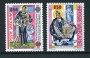1992 - LOTTO/22187 - VATICANO - BENEDETTO COTTOLENGO 2v. - NUOVI