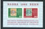 1965 - LOTTO/22849 - SVIZZERA - NABRA - FOGLIETTO NUOVO