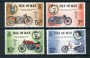 1975 - LOTTO/22901 - ISOLA DI MAN - MOTOCICLISMO 4v. - NUOVI