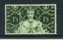 1953 - LOTTO/23194 - GRAN BRETAGNA - 1/3  INCORONAZIONE - NUOVO