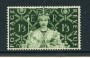 1953 - LOTTO/23194 - GRAN BRETAGNA - 1/3  INCORONAZIONE - NUOVO