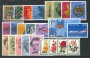 1972 - LOTTO/23625 - ANNATA COMPLETA 24v. - NUOVI