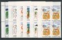 1993 - LOTTO/8130Q - AVVENIMENTI SPORTIVI  - QUARTINE NUOVI