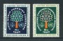 1960 - LOTTO/21337 - ONU U.S.A - CONGRESSO FORESTALE  2v. - NUOVI