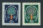 1960 - LOTTO/21337 - ONU U.S.A - CONGRESSO FORESTALE  2v. - NUOVI