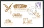 1999 - REPUBBLICA - LOTTO/47653 - CARTOLINA SOCIETA' ESCURSIONISTI LECCHESI