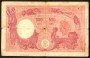 1943 - REPUBBLICA - LOTTO/42866 - 500 LIRE GRANDE "C"  (BI)