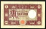 1945 - REPUBBLICA - LOTTO/42867 - 1000 LIRE GRANDE "M" (B.I.)