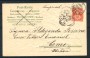 1903 - SVIZZERA - LOTTO/47969 - SPLENDIDA CARTOLINA  BUON CAPODANNO