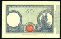 Kingdom of Italy 1935 50 Lire Matrice (Fasces) Banknote - LOTTO/48612