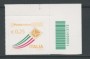 2013 - LOTTO/15475CB - REPUBBLICA - 25c. LETTERA IN VOLO - CODICE A BARRE