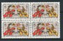 1978 - LOTTO/16398QU - AUSTRIA - BATTAGLIE - QUARTINA USATA