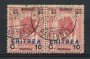 1924 - LOTTO/17222 - ERITREA - 10 su 1 ANNA CARMNIO - COPPIA USATI