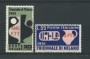 1951 - LOTTO/17973 - TRIESTE A - TRIENNALE DI MILANO 2v. - NUOVI