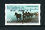 1987 - LOTTO/18609 - GERMANIA - ANNO DELL'AMBIENTE - NUOVO