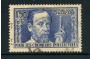 1936 - LOTTO/18610 - FRANCIA - 1,50+50c. PASTEUR - USATO