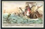 1954 - LIEBIG - LOTTO/18799 - STORIA D'ITALIA  V° SERIE