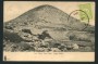 ISRAELE - 1904 - LOTTO/18832 -  MONTE TABOR - VIAGGIATA