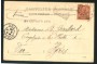 GENOVA - 1904 - LOTTO/20193GA - S. LORENZO VIAGGIATA