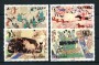 1988 - CINA - LOTTO/20304 - AFFRESCHI 4v.