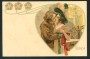 LOTTO/20782 - PUCCINI - TOSCA - EDIZ. RICORDI - NUOVA