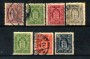 1875/914 - LOTTO/21021 - DANIMARCA -  7 FRANCOBOLLI DI SERVZIO