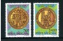1987 - LOTTO/22170 - VATICANO - EVANGELIZZAZIONE LETTONIA 2v. - NUOVI