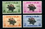 1949 - LOTTO/22970 - BAHAWALPUR - 75° U.P.U SERVIZIO 4v. - NUOVI
