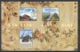2004 - LOTTO/23313 - SAN MARINO - OMAGGIO ALLA CINA - FOGLIETTO NUOVO